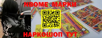 Альфа ПВП Шахты