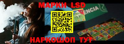 герыч Краснодар