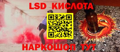 герыч Краснодар
