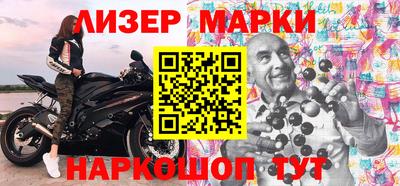герыч Краснодар