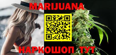 COCAINE Краснознаменск