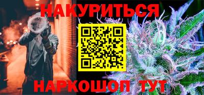 герыч Краснодар