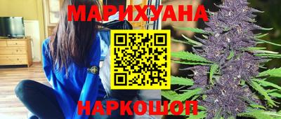 COCAINE Краснознаменск