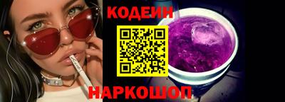 герыч Краснодар