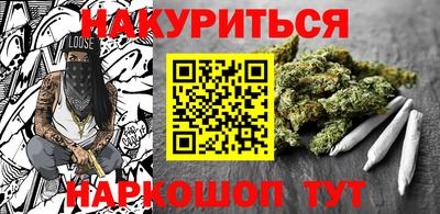 COCAINE Краснознаменск