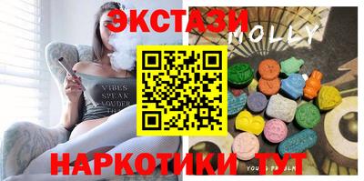 COCAINE Краснознаменск