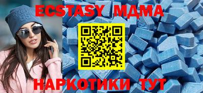 COCAINE Краснознаменск