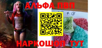 герыч Краснодар