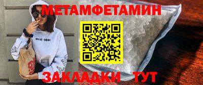 COCAINE Краснознаменск