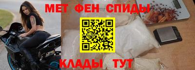 герыч Краснодар