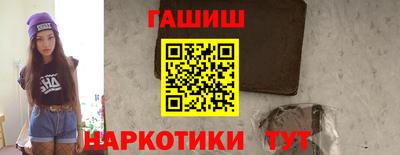 COCAINE Краснознаменск
