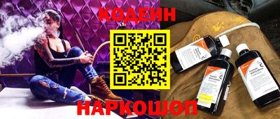 герыч Краснодар