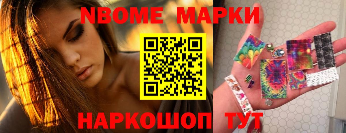 ЛСД экстази кислота Киров